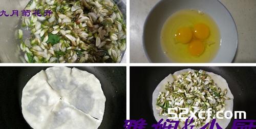 用蒸饼皮做洋槐花鸡蛋饼