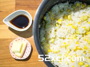 奶油玉米毛豆手捏饭团的做法