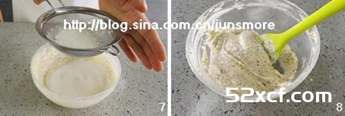 红茶脆饼的做法