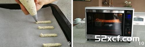 红茶脆饼的做法