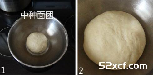 墨西哥面包的做法
