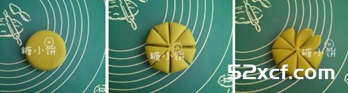 菠菜汁馒头的做法