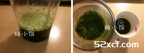 菠菜汁馒头的做法