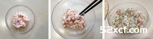 烤箱肉烧饼的做法