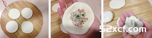 烤箱肉烧饼的做法
