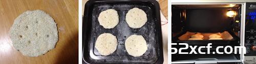 烤箱肉烧饼的做法