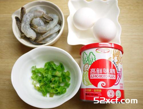 香煎葱蛋虾的做法