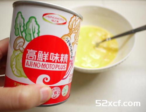 香煎葱蛋虾的做法