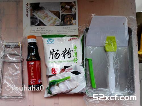 蒸猪肠粉的家常做法