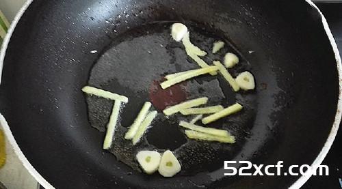 西红柿烧桂鱼的做法