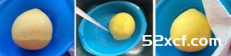 1分钟扒光柚子皮的小窍门（不伤指甲）
