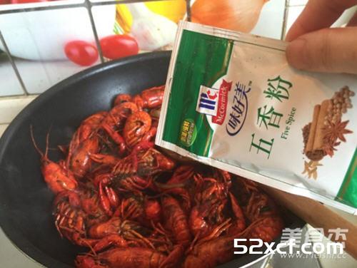 椒盐小龙虾的做法