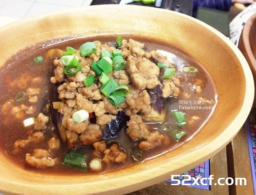 日式肉末茄子的做法