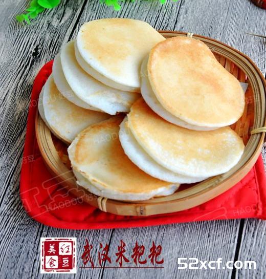 武汉米粑粑的做法
