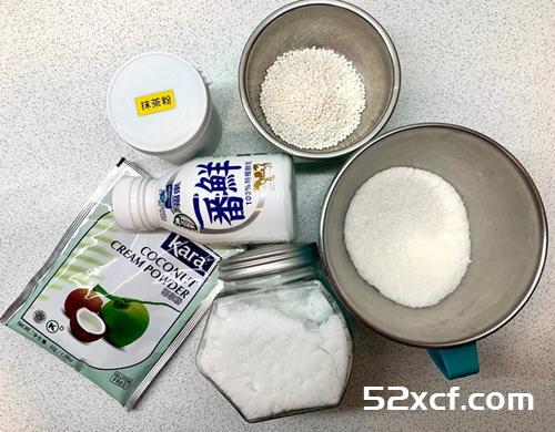抹茶椰奶西米露的做法