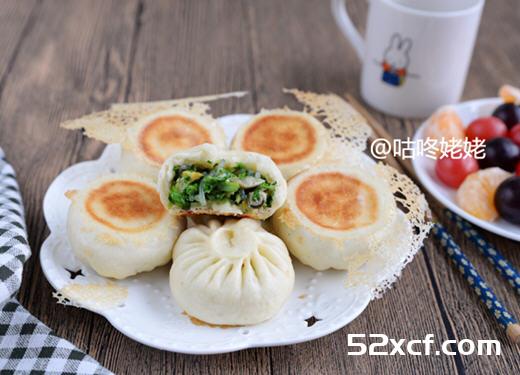 青菜纯素水煎包的做法