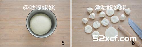 青菜纯素水煎包的做法