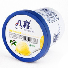 八喜冰淇淋图片整合