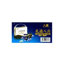 八喜冰淇淋图片整合