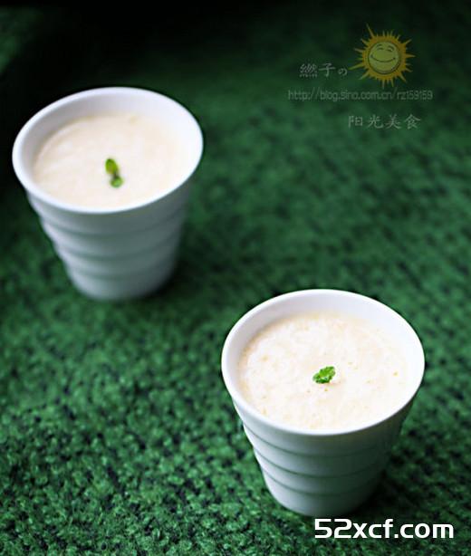 C身冷饮：牛奶芒果饮
