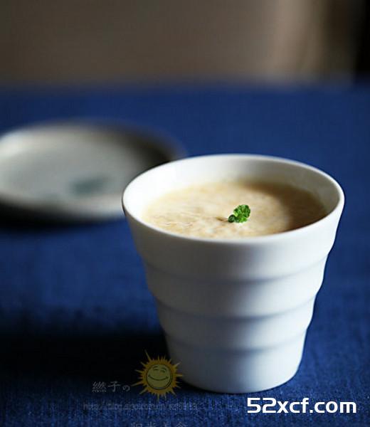C身冷饮：牛奶芒果饮
