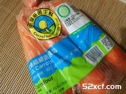 法式乡村鸡肉的做法