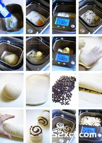 淡奶油红豆吐司的做法