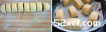 二面馒头的做法