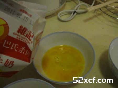 冰糖鲜奶炖蛋的做法