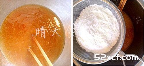 广式红豆沙蛋黄月饼的做法
