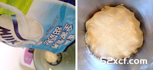 广式红豆沙蛋黄月饼的做法