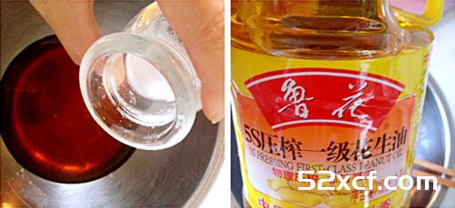 广式红豆沙蛋黄月饼的做法