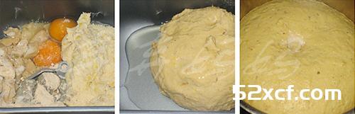 麻酥糖玉米渣小餐包的做法