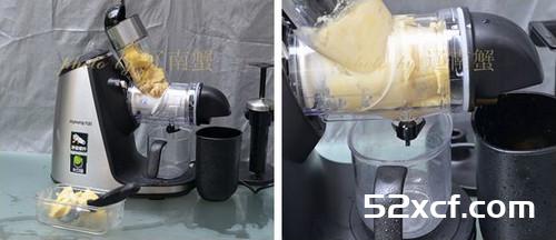 榴莲冰激凌制作方法