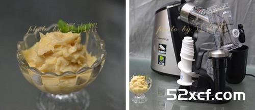 榴莲冰激凌制作方法