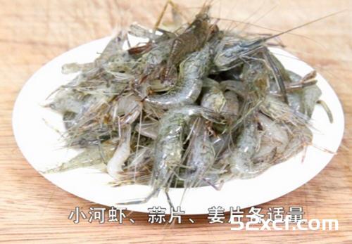干烧小鱼虾的做法
