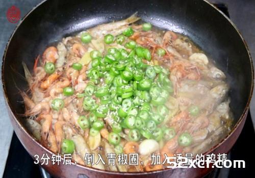 干烧小鱼虾的做法