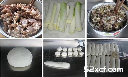 大葱牛肉馅儿饼的做法