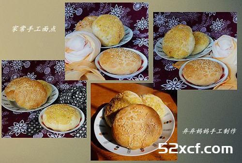 大葱牛肉馅儿饼的做法