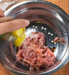 杏鲍菇肉丝的做法