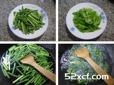 尖椒炒蒜薹的做法