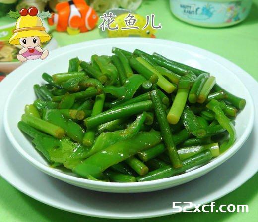 尖椒炒蒜薹的做法