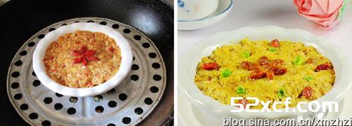 黄花菜枸杞蒸瘦肉的做法