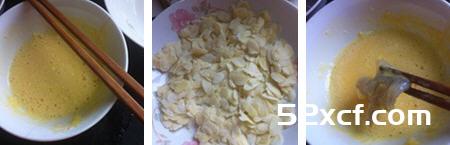 杏仁虾球的做法