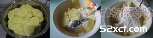糯米土豆果酱饼的做法
