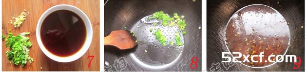糖醋溜山药丸子的做法