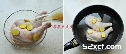 美味口水鸡的做法