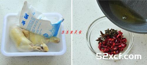 美味口水鸡的做法