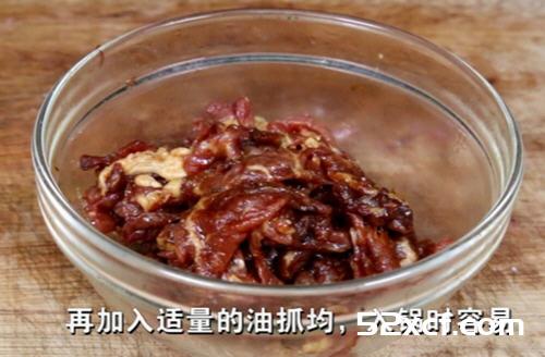 黄贡椒炒肉的做法