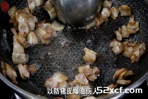 黄贡椒炒肉的做法